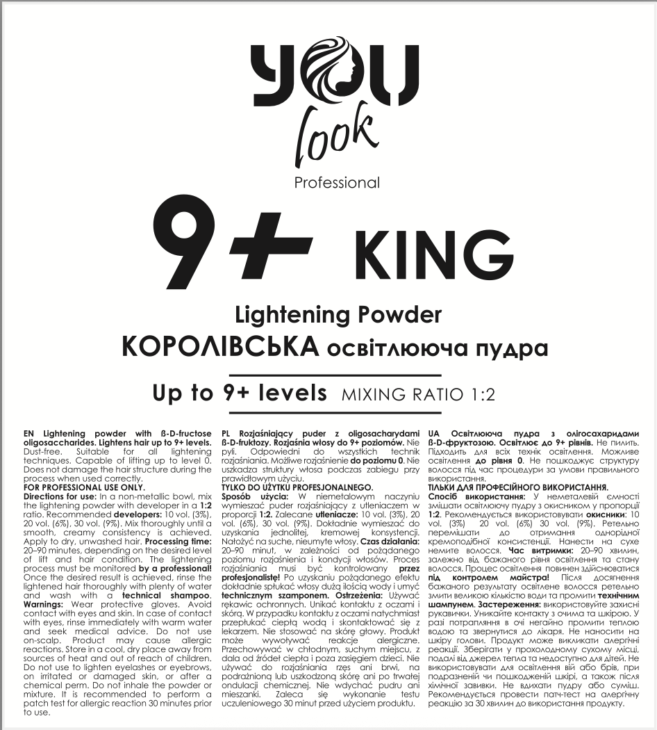 Снимок экрана 2026-05-07 в 11.21.05 AM Rozjaśniający puder z oligosacharydami ß-D-fruktozy - obrazek 1