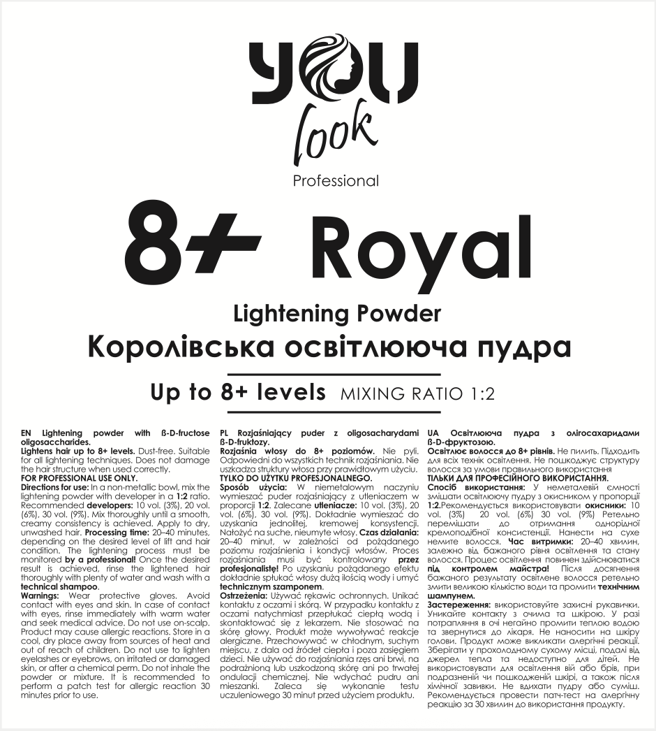 Снимок экрана 2026-05-07 в 11.21.47 AM Rozjaśniający puder z oligosacharydami ß-D-fruktozy - obrazek 1